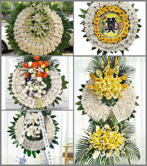 山东青岛平度市明村镇小张戈庄村花圈速递